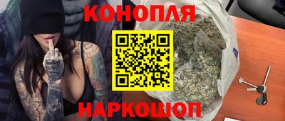 ГАЛЛЮЦИНОГЕННЫЕ ГРИБЫ Пыть-Ях