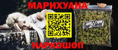 ГАЛЛЮЦИНОГЕННЫЕ ГРИБЫ Пыть-Ях