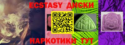 сатива Пенза