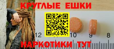герыч Пугачёв