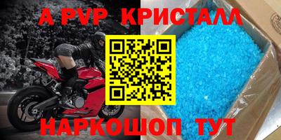 mix Первоуральск