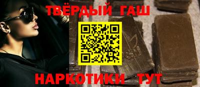 mix Первоуральск