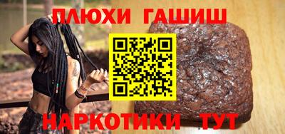 герыч Пугачёв