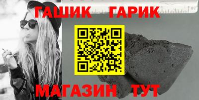 сатива Пенза