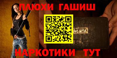 сатива Пенза