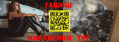сатива Пенза