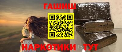 mix Первоуральск