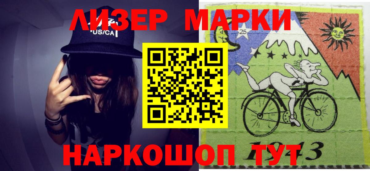 Сунжа  Лсд 25 экстази ecstasy  Вход с VPN  LSD-25 экстази кислота 