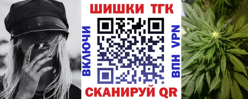 купить  цена  Сунжа  МАРИХУАНА сатива 